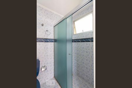 Apartamento para alugar com 85m², 3 quartos e 1 vagaSuíte - Quarto 3