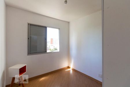 Apartamento para alugar com 85m², 3 quartos e 1 vagaQuarto 1
