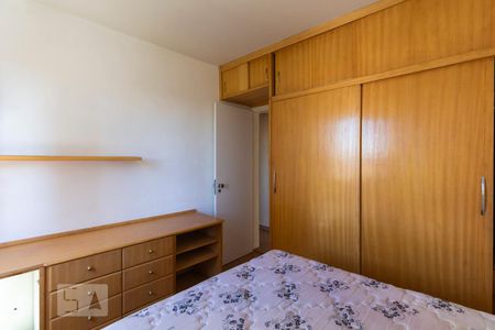 Apartamento para alugar com 85m², 3 quartos e 1 vagaQuarto 2