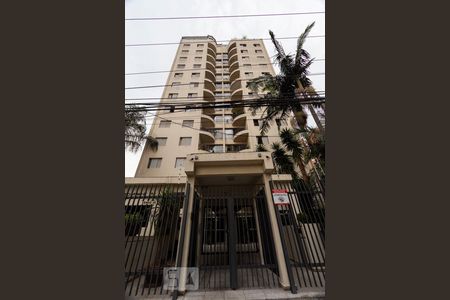 Apartamento para alugar com 85m², 3 quartos e 1 vagaFachada