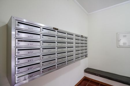 Apartamento para alugar com 73m², 3 quartos e 2 vagas Apartamento para alugar com 73m², 3 quartos e 2 vagasÁrea Externa
