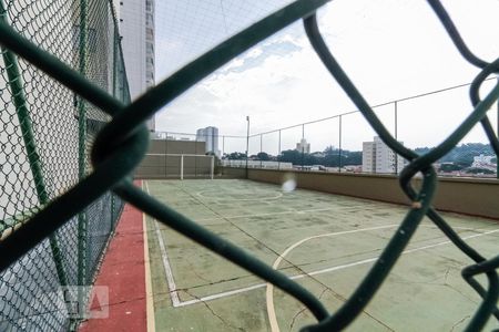 Apartamento para alugar com 73m², 3 quartos e 2 vagas Apartamento para alugar com 73m², 3 quartos e 2 vagasQuadra