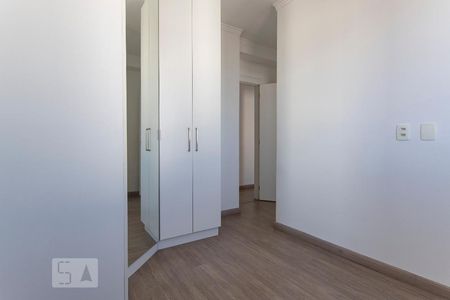 Apartamento à venda com 56m², 2 quartos e 1 vagaSuite 