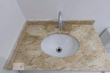 Apartamento à venda com 56m², 2 quartos e 1 vagaBanheiro Social 