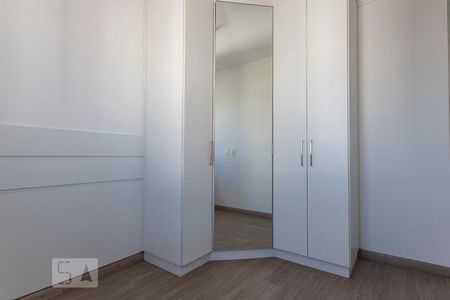 Apartamento à venda com 56m², 2 quartos e 1 vagaSuite 