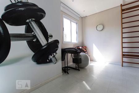 Apartamento à venda com 56m², 2 quartos e 1 vagaAcademia 