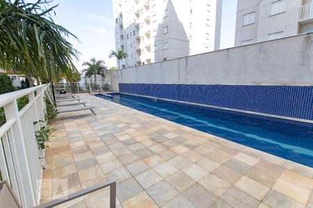 Apartamento à venda com 56m², 2 quartos e 1 vagaPiscina 