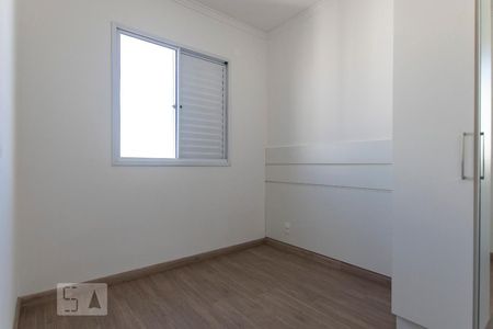Apartamento à venda com 56m², 2 quartos e 1 vagaSuite 