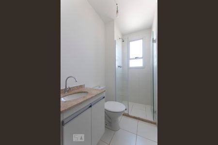 Apartamento à venda com 56m², 2 quartos e 1 vagaBanheiro Suite 