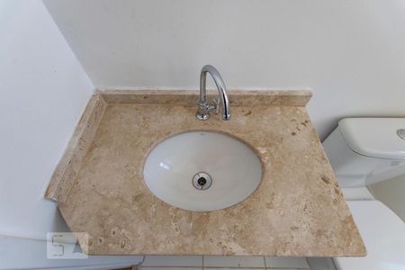 Apartamento à venda com 56m², 2 quartos e 1 vagaBanheiro Suite 