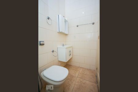 Apartamento à venda com 94m², 3 quartos e sem vagaBanheiro Social