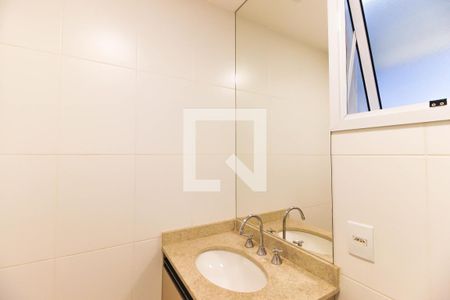 Apartamento à venda com 65m², 2 quartos e 1 vaga Apartamento à venda com 65m², 2 quartos e 1 vagaBanheiro