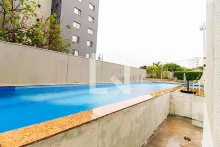 Apartamento à venda com 65m², 2 quartos e 1 vaga Apartamento à venda com 65m², 2 quartos e 1 vagaÁrea comum - Piscina