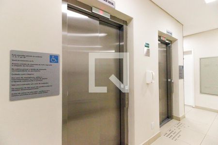 Apartamento à venda com 65m², 2 quartos e 1 vaga Apartamento à venda com 65m², 2 quartos e 1 vagaElevador