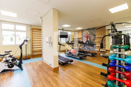 Apartamento à venda com 65m², 2 quartos e 1 vaga Apartamento à venda com 65m², 2 quartos e 1 vagaÁrea comum - Academia