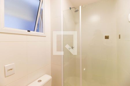 Apartamento à venda com 65m², 2 quartos e 1 vaga Apartamento à venda com 65m², 2 quartos e 1 vagaBanheiro