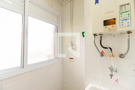 Apartamento à venda com 65m², 2 quartos e 1 vaga Apartamento à venda com 65m², 2 quartos e 1 vagaÁrea de Serviço