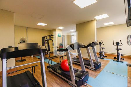 Apartamento à venda com 65m², 2 quartos e 1 vaga Apartamento à venda com 65m², 2 quartos e 1 vagaÁrea comum - Academia