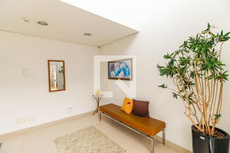 Apartamento à venda com 65m², 2 quartos e 1 vaga Apartamento à venda com 65m², 2 quartos e 1 vagaRecepção