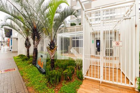 Apartamento à venda com 65m², 2 quartos e 1 vaga Apartamento à venda com 65m², 2 quartos e 1 vagaFachada e portaria