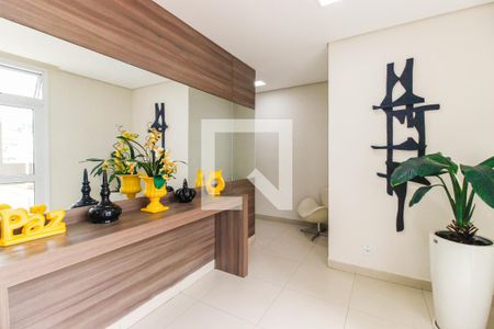 Apartamento à venda com 65m², 2 quartos e 1 vaga Apartamento à venda com 65m², 2 quartos e 1 vagaÁrea comum