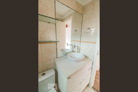 Apartamento à venda com 55m², 2 quartos e 1 vagaBanheiro