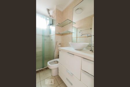 Apartamento à venda com 55m², 2 quartos e 1 vagaBanheiro