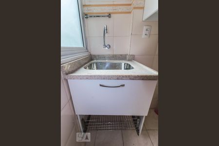 Apartamento à venda com 55m², 2 quartos e 1 vagaÁrea de Serviço
