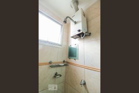 Apartamento à venda com 55m², 2 quartos e 1 vagaBanheiro