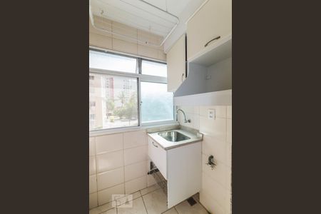 Apartamento à venda com 55m², 2 quartos e 1 vagaÁrea de Serviço