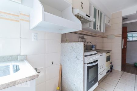 Apartamento à venda com 55m², 2 quartos e 1 vagaÁrea de Serviço e Cozinha