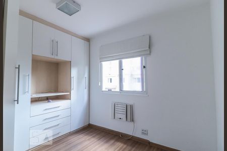 Apartamento à venda com 55m², 2 quartos e 1 vagaQuarto 01