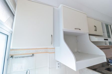 Apartamento à venda com 55m², 2 quartos e 1 vagaÁrea de Serviço