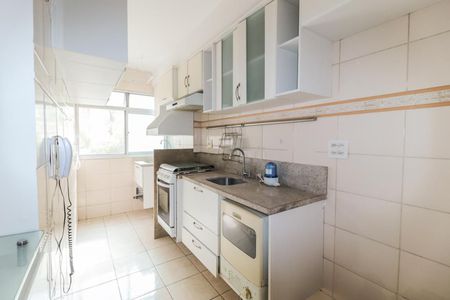 Apartamento à venda com 55m², 2 quartos e 1 vagaCozinha e Área de Serviço