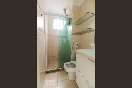 Apartamento à venda com 55m², 2 quartos e 1 vagaBanheiro