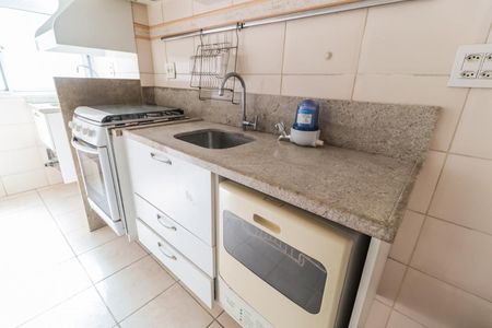 Apartamento à venda com 55m², 2 quartos e 1 vagaCozinha