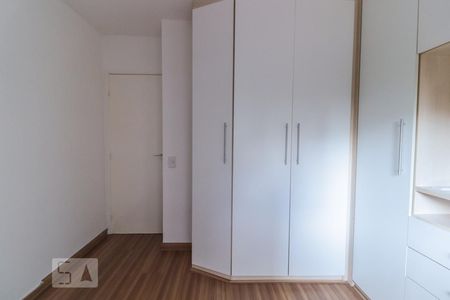 Apartamento à venda com 55m², 2 quartos e 1 vagaQuarto 01