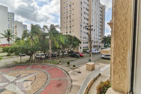 Apartamento à venda com 55m², 2 quartos e 1 vagaVista Sala