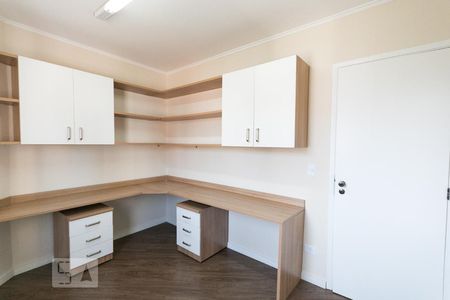 Apartamento à venda com 72m², 2 quartos e 1 vagaQuarto 1