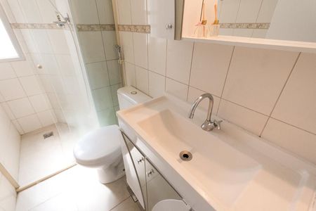 Apartamento à venda com 72m², 2 quartos e 1 vagaBanheiro 