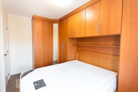 Apartamento à venda com 72m², 2 quartos e 1 vagaQuarto 2 