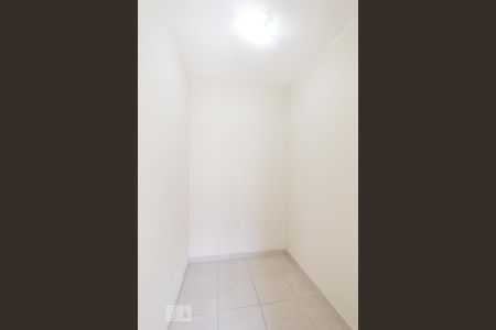 Apartamento à venda com 72m², 2 quartos e 1 vagaDispensa 