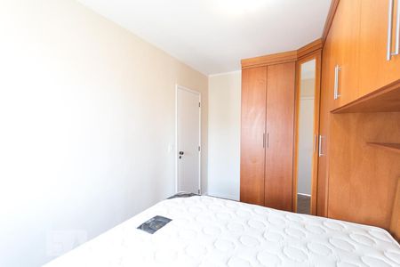 Apartamento à venda com 72m², 2 quartos e 1 vagaQuarto 2 