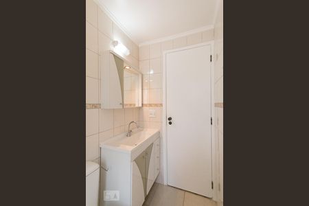 Apartamento à venda com 72m², 2 quartos e 1 vagaBanheiro 