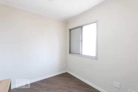 Apartamento à venda com 72m², 2 quartos e 1 vagaQuarto 1 