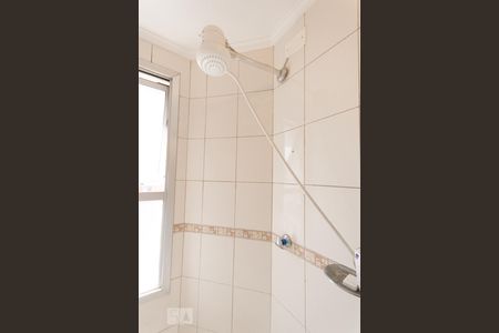 Apartamento à venda com 72m², 2 quartos e 1 vagaBanheiro 