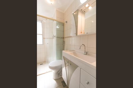 Apartamento à venda com 72m², 2 quartos e 1 vagaBanheiro 