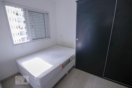 Quarto de apartamento à venda com 1 quarto, 45m² em Campos Elíseos, São Paulo