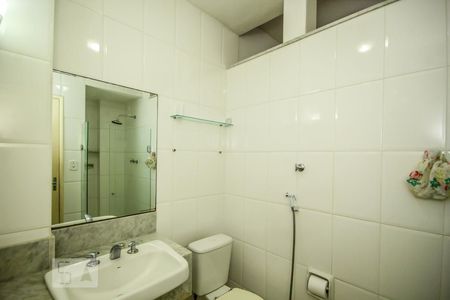 Banheiro de apartamento para alugar com 2 quartos, 85m² em Copacabana, Rio de Janeiro