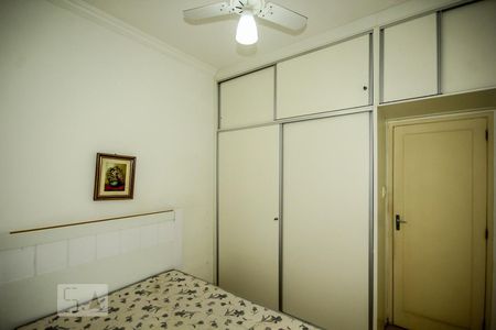 Apartamento para alugar com 85m², 2 quartos e sem vagaQuarto 2
